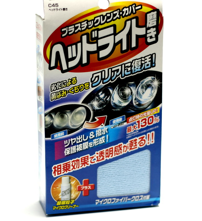 Vệ sinh ố mờ đèn xe Carmate C45 Nhật Bản